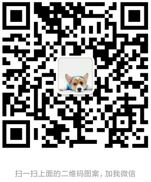 暖司机 wechat